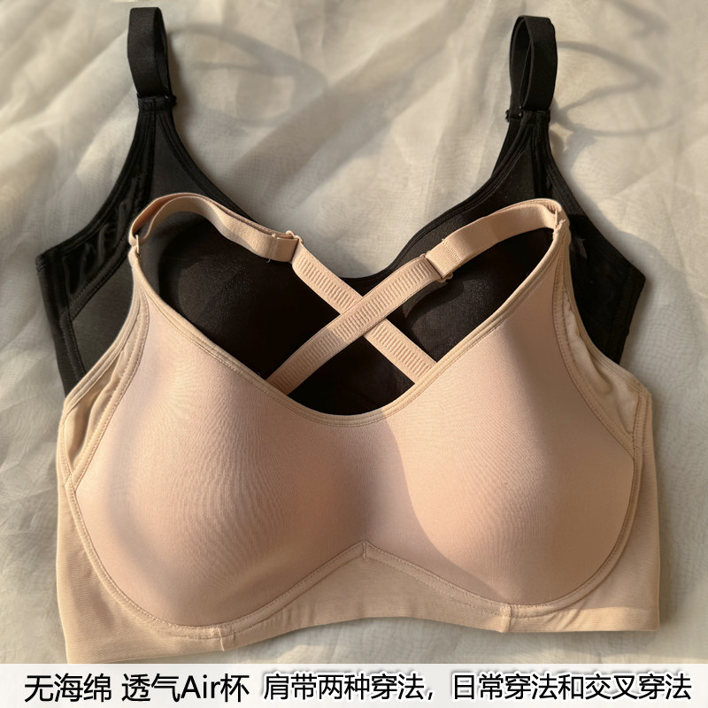 外贸全罩杯 适合圆盘胸型 光面大码显小文胸75 80 85 9095BCDEFGH