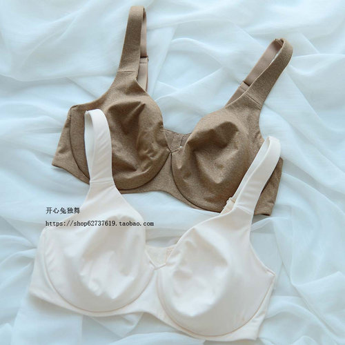 外贸 大胸显小文胸 无海绵超薄内衣90B 75C 85C 95C 105C 95G