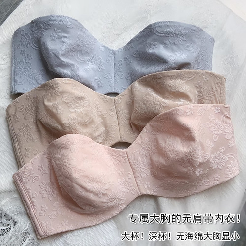 怎么跳都不会掉大胸胸显小