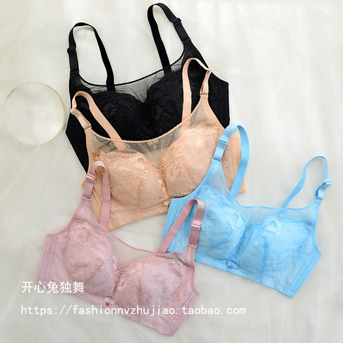 无海绵大码全罩杯收副乳90d抹胸