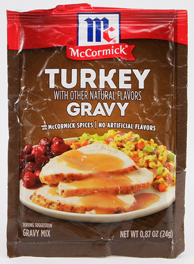 美国味好美火鸡味炖煮调味粉西餐腌料McCormick Turkey Gravy Mix