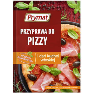 Pizza Seasoning 披萨调料欧芹碎调味料百里香牛至迷迭香调料