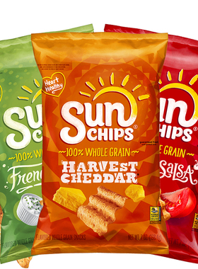 美国阳光车达奶酪田园番茄玉米片 Sun Chips Whole grain Snacks