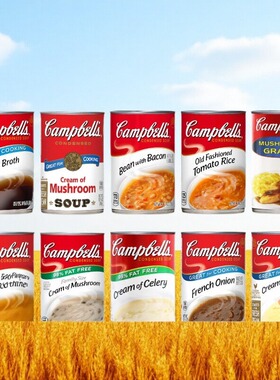 美国金宝浓缩番茄汤奶油蘑菇汤速食汤 Campbell's tomato Soup