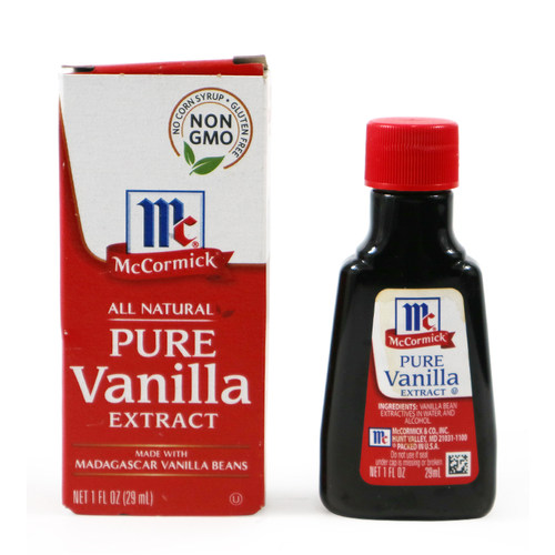 味好美豆荚提取香草McCormick