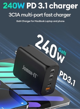 JomaxET氮化镓240W充电器3C1A四口黑色PD3.1PPS快充适配器双100W双口适用笔记本NUC联想戴尔惠普小米电脑