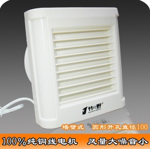 铜线卫生间排风扇静音墙壁玻璃换气扇按钮开关自吹电机100mm9.5cm