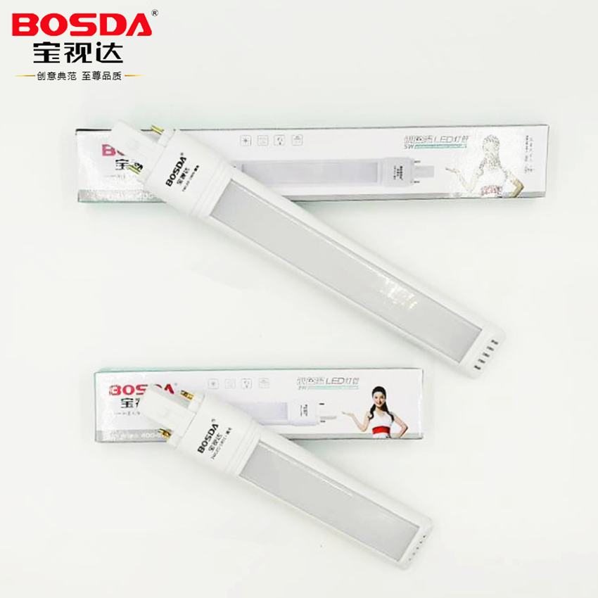 宝视达良光冠迪东恒华雄光视宝220v一体化LED台灯灯泡灯管3w4w5w