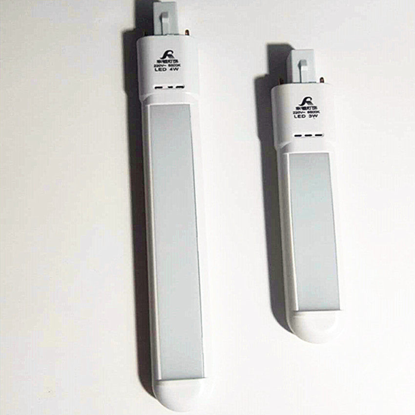 东恒灯饰光视宝华雄u型2针直插3w4w台灯护眼灯管220v一体化白光灯