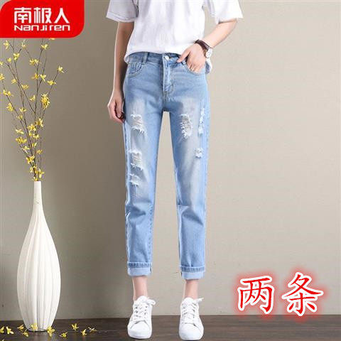 RIPPED JEANS WOMENS LOOSE CROPPED SPRING AND AUTUMN 2023 NEW SLIM HIGH-WAISTED STRAIGHT HARLAN DAD PANTS SMALL MAN