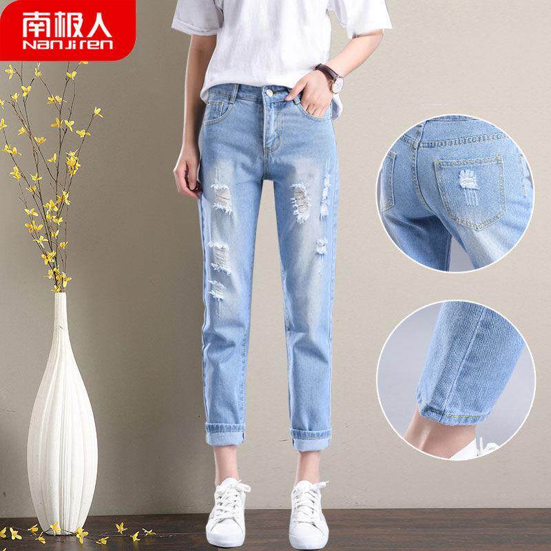 RIPPED JEANS WOMENS LOOSE CROPPED SPRING AND AUTUMN 2023 NEW SLIM HIGH-WAISTED STRAIGHT HARLAN DAD PANTS SMALL MAN
