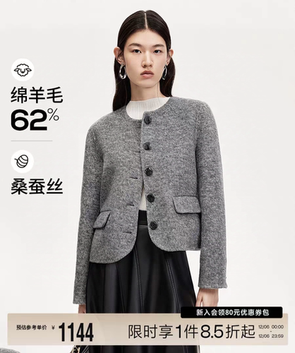 定制同款Moda毛呢外套秋新款单排扣短款时尚气质双面呢32534T003