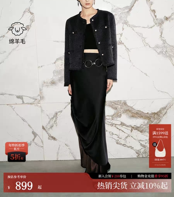 Moda毛呢外套2025冬季新款纯羊毛流苏包边上衣气质32544T005