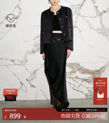 Moda毛呢外套2025冬季新款纯羊毛流苏包边上衣气质32544T005