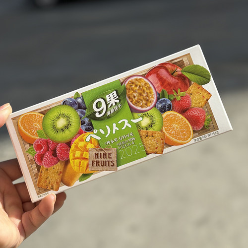 Anemon3薄脆饼干含9种水果酥脆