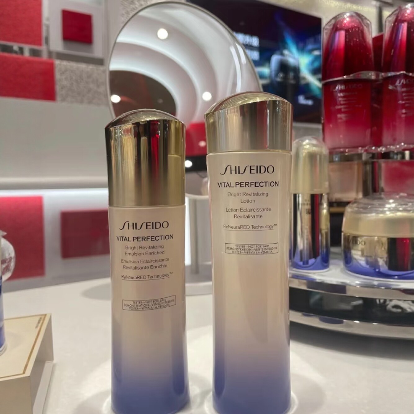 资生堂悦薇水乳套装珀翡紧颜亮肤水乳液提亮保湿补水清爽版滋润型