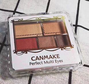 日本canmake井田棉花糖新品五色温柔系眼影 03勃艮第色 01/02