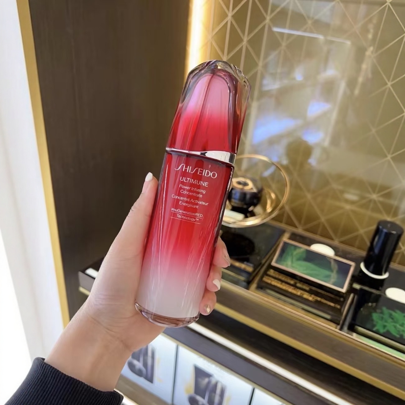 日本资生堂红腰子红妍肌活精华露肌底精华液50ml/100ml/120ml