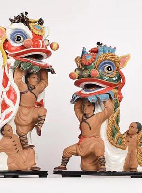 石湾公仔陶瓷舞狮创意黄飞鸿醒狮摆件书房客厅玄关中式现代家居