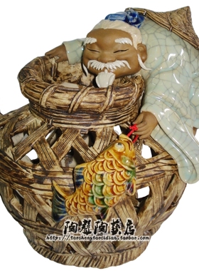 渔翁有鱼万事足陶瓷工艺石湾公仔家居玄关客厅博古架中式人物摆件