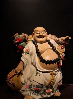 代代长寿弥勒笑佛陶瓷收藏家居玄关案台酒柜摆件石湾公仔中式精品