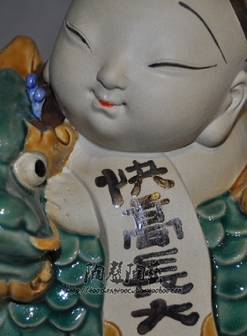 麒麟宝宝新中式快高长大陶瓷石湾公仔家居卧室酒柜新婚装饰品摆件