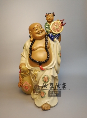 推荐送子佛和谐人生送宝宝家居博古架玄关中式摆件新婚石湾陶瓷公