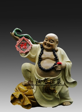 弥勒佛福到眼前陶瓷工艺石湾公仔中式吉祥人物摆件客厅玄关博古架