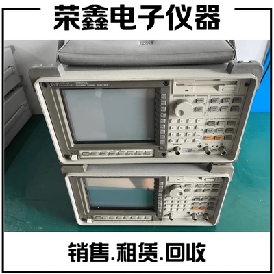 高价回收Agilent安捷伦35670A 动态信号分析仪3562A 3561A 3569A