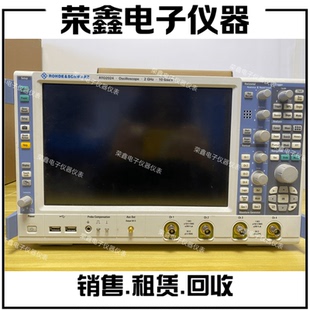 收/售罗德与施瓦茨RTO2024示波器 RTO1014 RTE1014  回收示波器