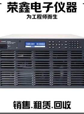 是德RP7982A RP7983A RP7984A双向直流电源（1000V，90A，30kW）