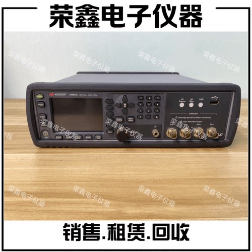 是德科技E4980AL 精密型LCR数字电桥 E4981A E4982A E4990A测试仪