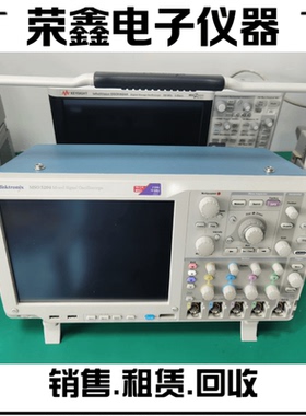 泰克 MSO5204/B MSO5104B MSO4104 MSOO5034B MDO3102示波器
