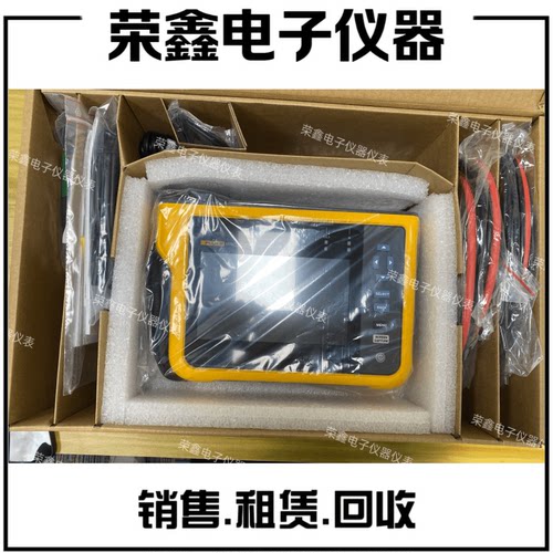 FLUKE福禄克1773三相电能质量分析仪FLUKE1777 1775 1773分析仪