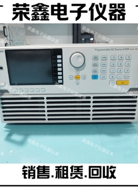 收售Chroma致茂65109交流电源61815 63804 61505 61508可编程电源