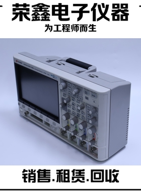 美国是德KEYSIGHTMSOX2024A示波器租售回收