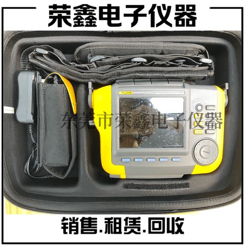 FLUKE 福禄克810测振仪