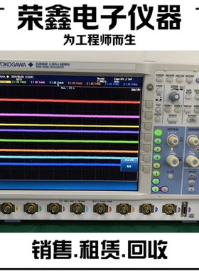 Yokogawa横河DLM4058 DLM4054 DLM4034 DLM4038 DLM3024示波器