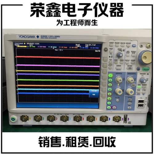 Yokogawa横河DLM4058 DLM4054 DLM4034 DLM4038 DLM3024示波器