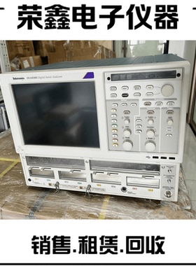 Tektronix泰克DSA8300 DSA8200数字采样示波器
