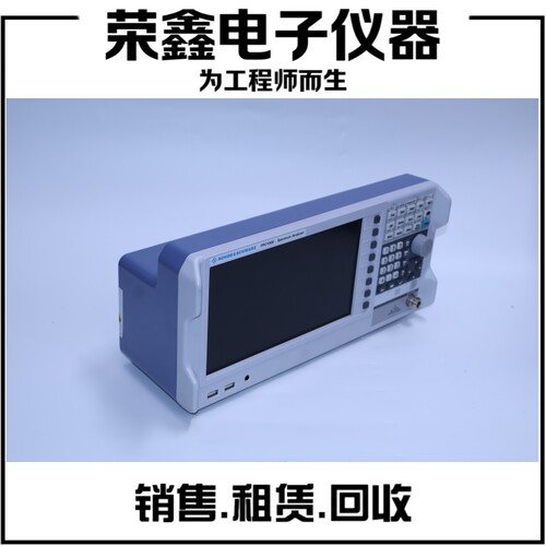 R&S罗德与施瓦茨FPC1000P频谱分析仪 FPC1000
