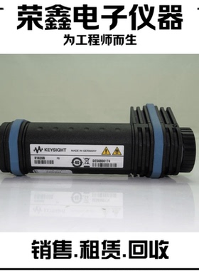 回收安捷伦8620B 81625A 81624A 81623A 81628B光功率探头