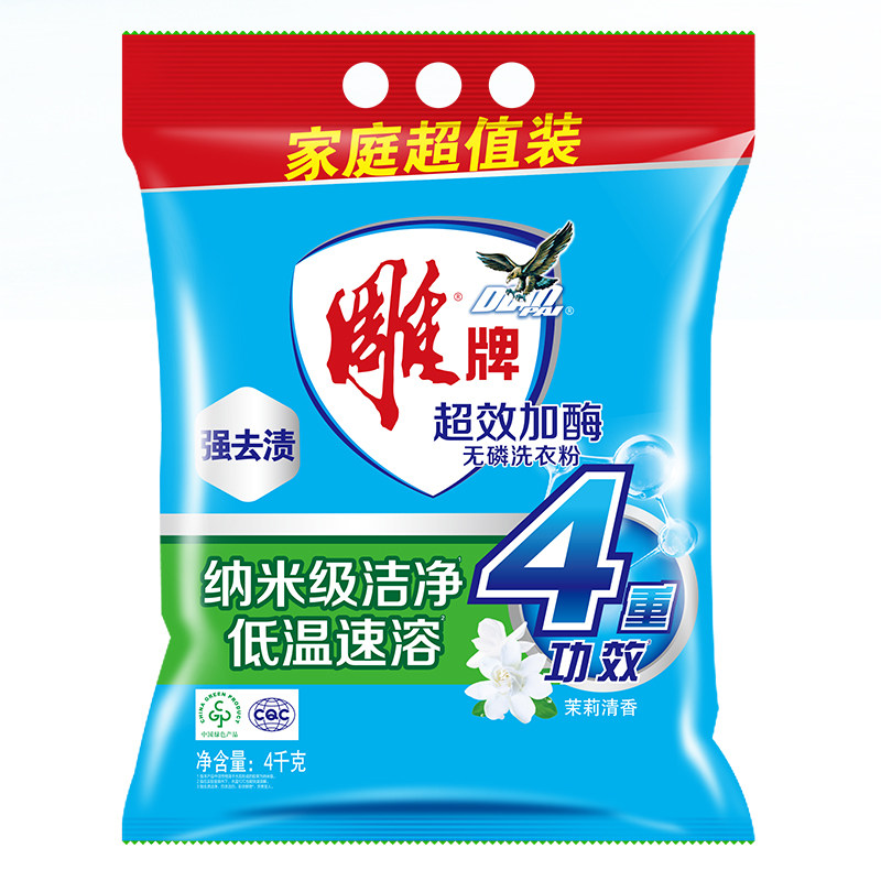 雕牌超效加酶无磷洗衣粉4kg