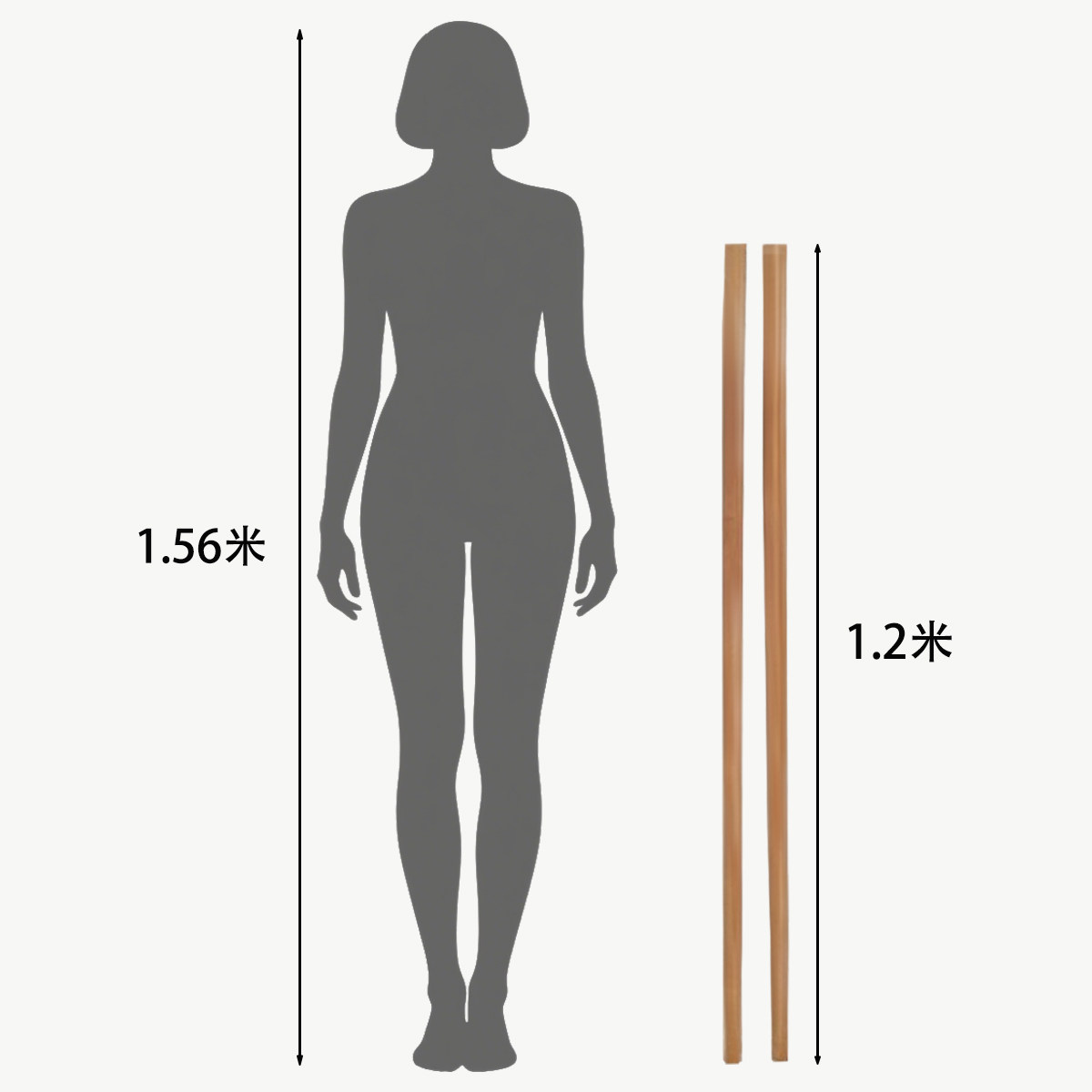 120cm超长筷子整蛊表演直播道具