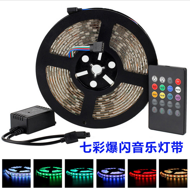20键led灯音乐控制器七彩变色灯音频音乐节奏爆闪灯带汽车灯带12V