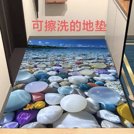 进门耐脏高端立体蓝色大海沙滩入户地垫走廊厨房门口脚垫吸水防滑