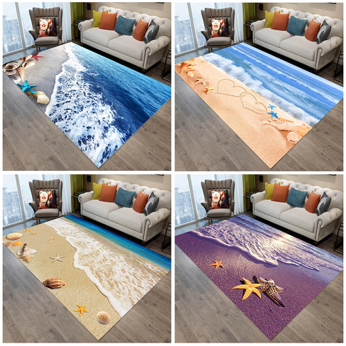 印花卡通茶几沙滩贝壳防滑地垫