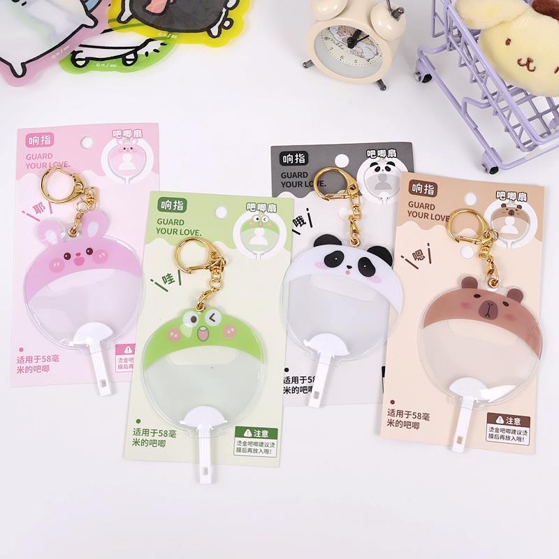 徽章吧唧保护套谷美痛包装饰挂件谷展示58mm可爱动物扇子造型收纳