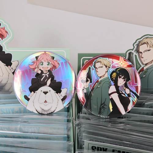 75mm徽章吧唧胸针间谍过家家正版动漫周边阿尼亚邦德狗约尔劳埃德