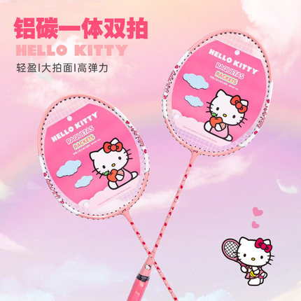 Hello哈喽Kitty猫KT成人超轻耐打羽毛球拍套装粉色少女心学生双拍